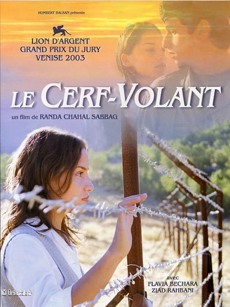 Le Cerf-volant Le Cerf-volant