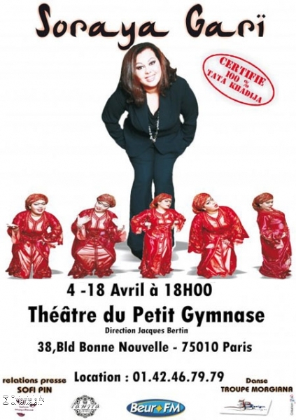Affiche Soraya GARI Affiche Soraya GARI
