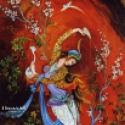 Danse perse
