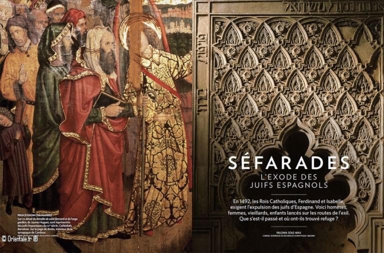 L'expulsion des Sfarades d'Espagne a eu lieu en 1492 lors de la Reconquista dont les Espagnols sont fiers