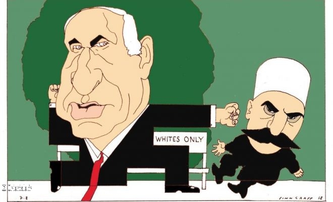 Netanyahou caricature Netanyahou caricature