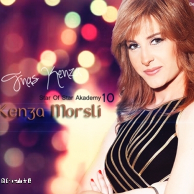 Kenza Morsli grand alm Kenza Morsli grand alm