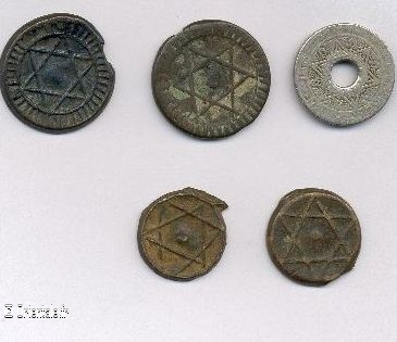Pieces de monnaie Pieces de monnaie