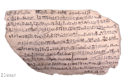Hieratique (egypte) Hieratique (egypte)