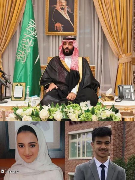 MSB-Omar-Sarah MSB-Omar-Sarah