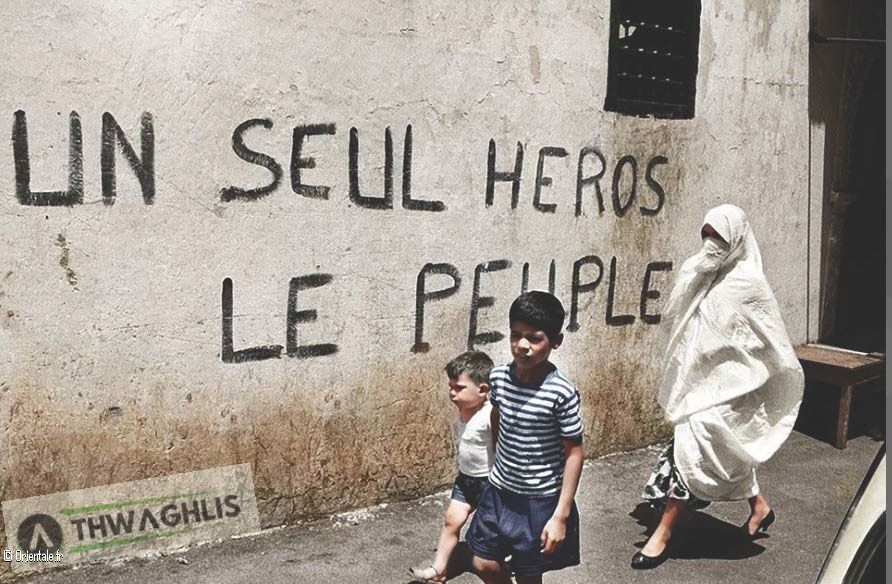 Un seul héro le peuple algérien Un seul héro le peuple algérien
