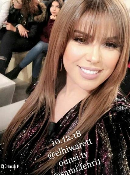Amani Souissi6 Amani Souissi6