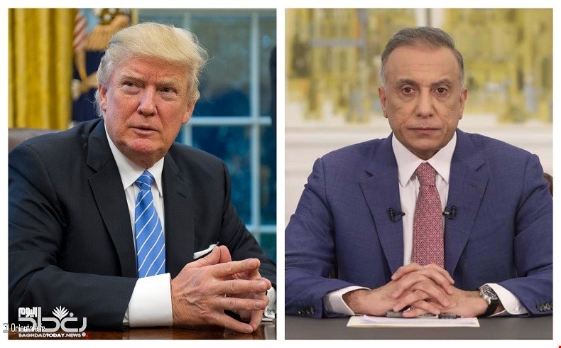 Trump et Al Kazimi Trump et Al Kazimi