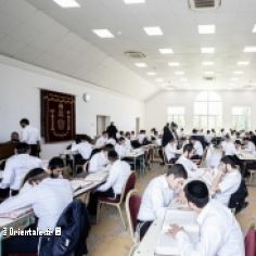 Yeshiva Beth Yossef