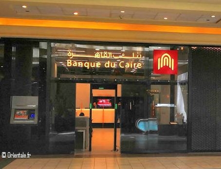Banque du Caire Banque du Caire