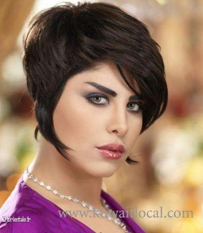 Shams el Kuwaiti Shams el Kuwaiti