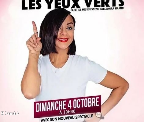 Houria les yeux verts3 Houria les yeux verts3