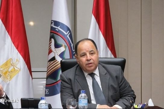 Ministre égyptien Maait Ministre égyptien Maait