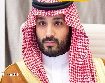 MBS héritier du trône d'Arabie MBS héritier du trône d'Arabie