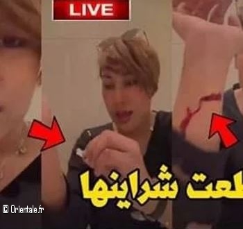Suicide de Menna, Egyptienne Suicide de Menna, Egyptienne