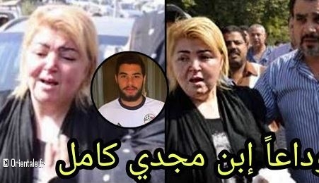 Wada Ibn Majdy Wada Ibn Majdy