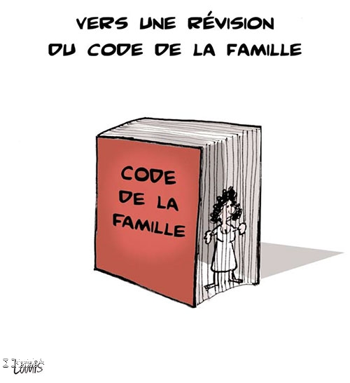 Lounis, révision du Code de la famille Lounis, révision du Code de la famille