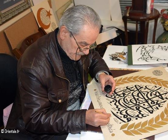 Calligraphe arabe Calligraphe arabe
