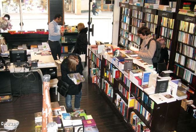La librairie Al Saqi a Londres, a fermé ses portes, au grand dam de ses fans arabes! La librairie Al Saqi a Londres, a fermé ses portes, au grand dam de ses fans arabes!