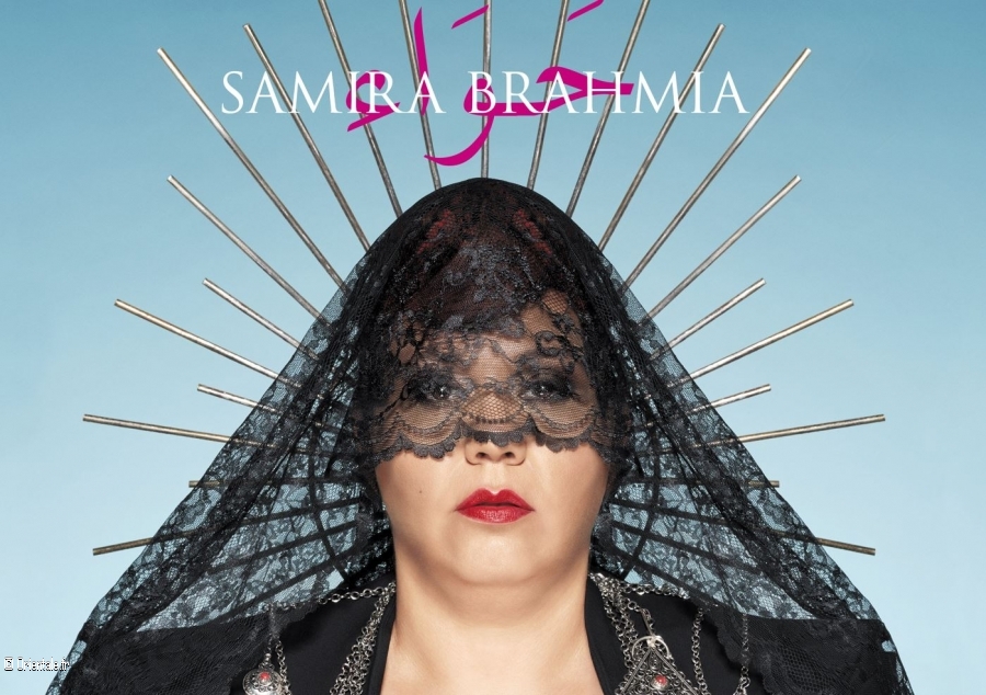 Samira Brahmia Samira Brahmia