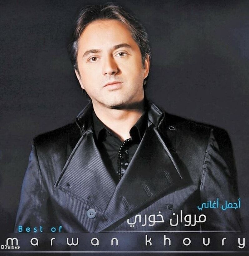 Marwan Khoury Marwan Khoury
